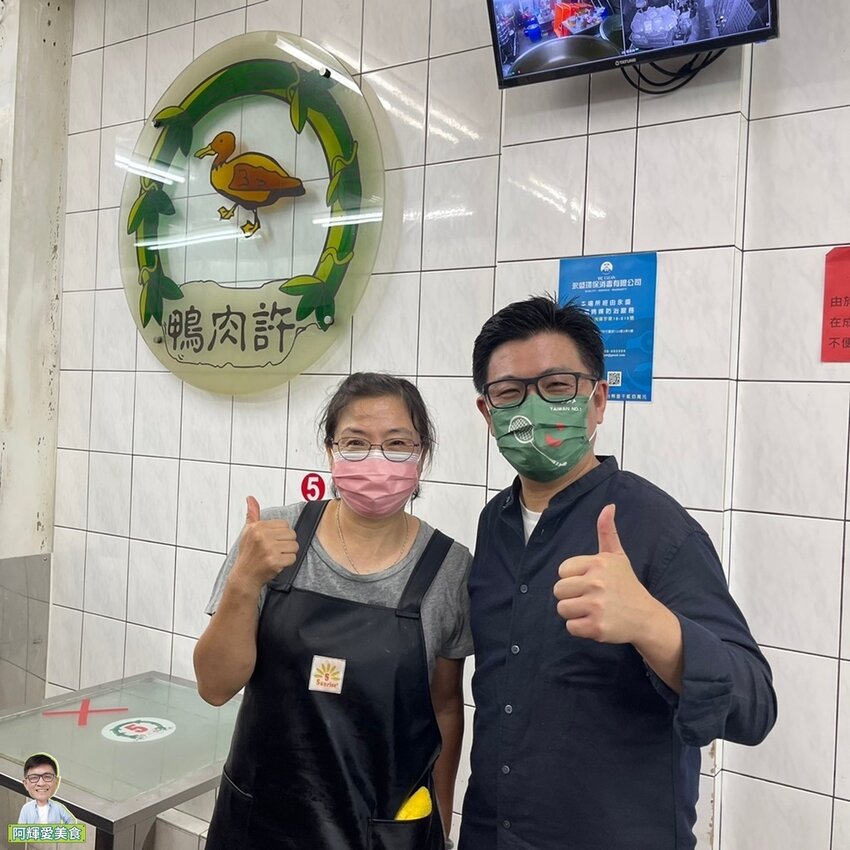 2021814_210816_87.jpg 2021814_210816_87.jpg