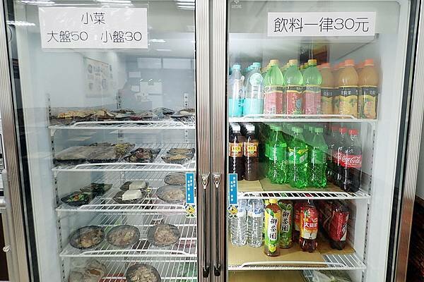 板橋砂鍋米線-皓-長江路美食推薦.17