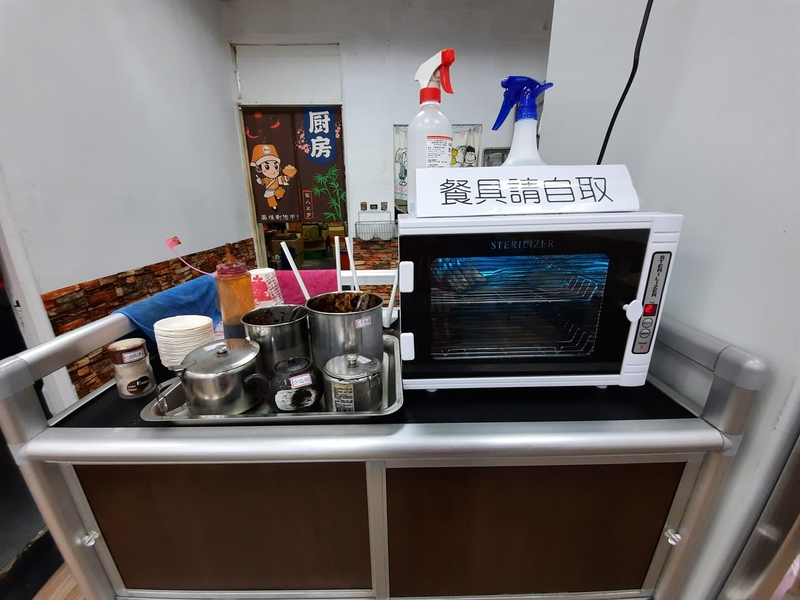 503.jpg - 2022吃美食