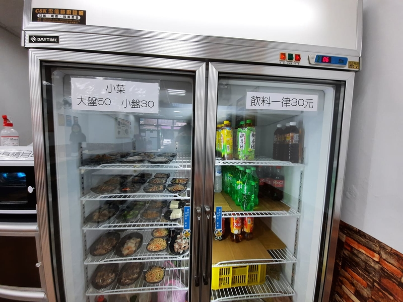 502.jpg - 2022吃美食