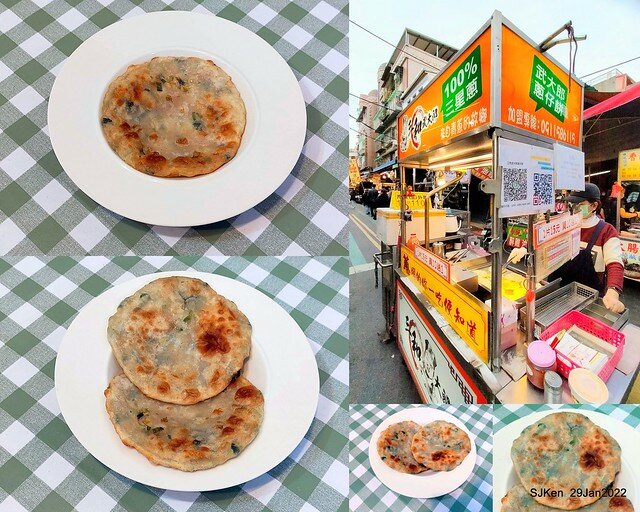 (三重三和夜市美食)「武大郎蔥油餅」(Scallion pancake booth), Sun-ho night market, Hsin-pei city, Taiwan, SJKen, Jan 29, 2022.