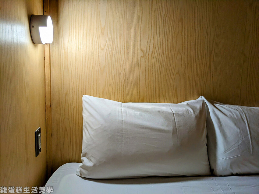 花蓮縣玉里鎮【花蓮住宿】山鄰山林青年文旅 - 單車友善，公設超豐富的MUJI風唯美青年旅舍