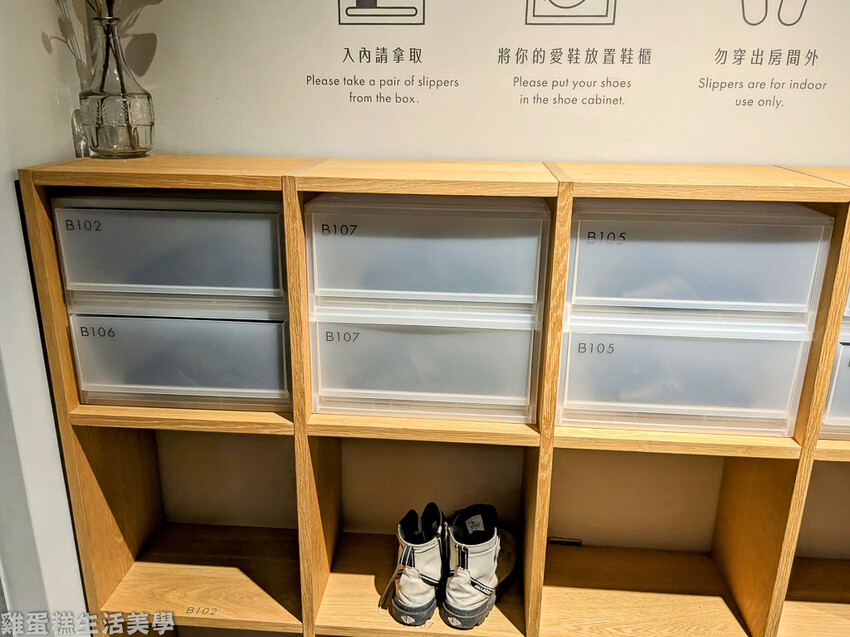 花蓮縣玉里鎮【花蓮住宿】山鄰山林青年文旅 - 單車友善，公設超豐富的MUJI風唯美青年旅舍