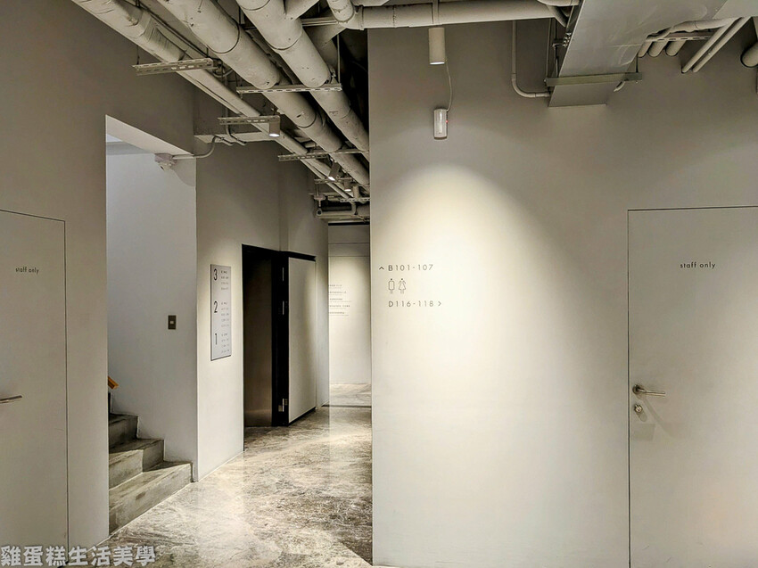 【花蓮住宿】山鄰山林青年文旅