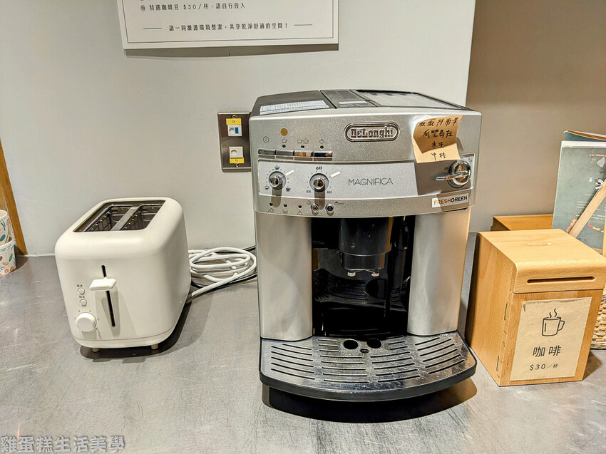 花蓮縣玉里鎮【花蓮住宿】山鄰山林青年文旅 - 單車友善，公設超豐富的MUJI風唯美青年旅舍