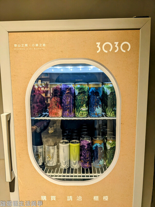 花蓮縣玉里鎮【花蓮住宿】山鄰山林青年文旅 - 單車友善，公設超豐富的MUJI風唯美青年旅舍