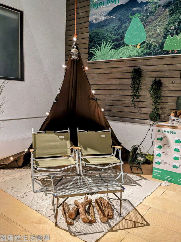 花蓮縣玉里鎮【花蓮住宿】山鄰山林青年文旅 - 單車友善，公設超豐富的MUJI風唯美青年旅舍