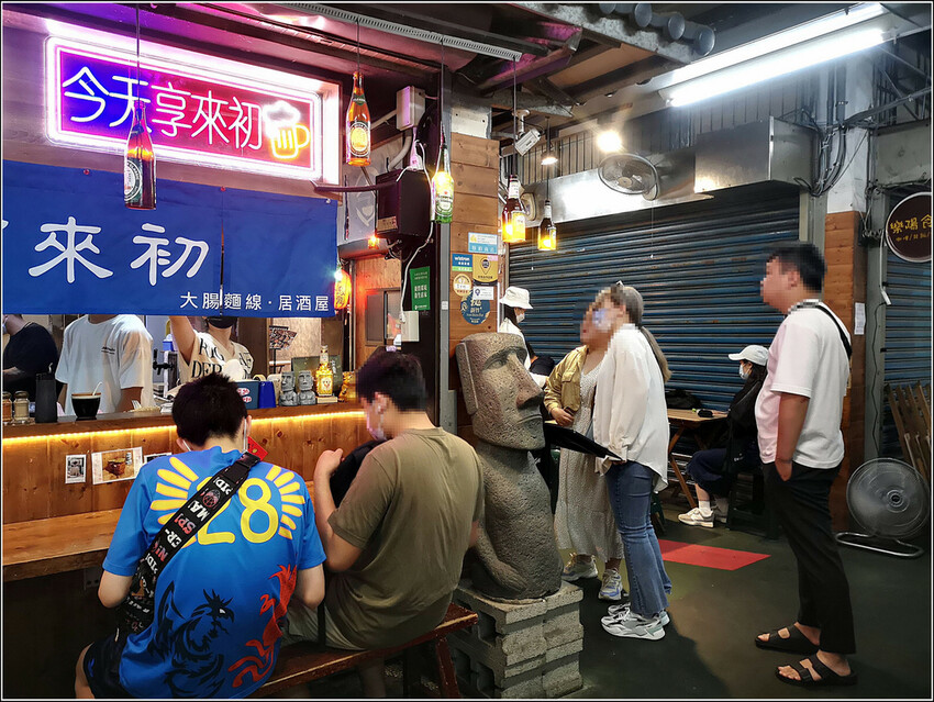 享來初大腸麵線 - 013.jpg