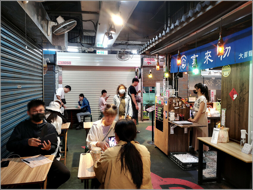 享來初大腸麵線 - 015.jpg