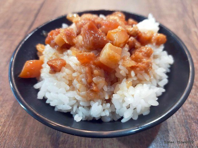 (南港美食)「JS金仙蝦捲店南港店」(Fried shrimp rolls , Braised pork on rice , fish ball soup store), Taipei, Taiwan, SJKen, Jan 15, 2022.