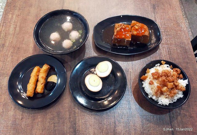 (南港美食)「JS金仙蝦捲店南港店」(Fried shrimp rolls , Braised pork on rice , fish ball soup store), Taipei, Taiwan, SJKen, Jan 15, 2022.