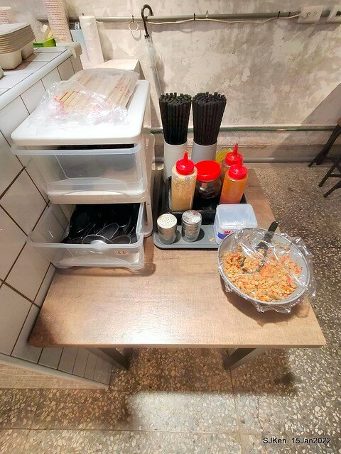 (南港美食)「JS金仙蝦捲店南港店」(Fried shrimp rolls , Braised pork on rice , fish ball soup store), Taipei, Taiwan, SJKen, Jan 15, 2022.