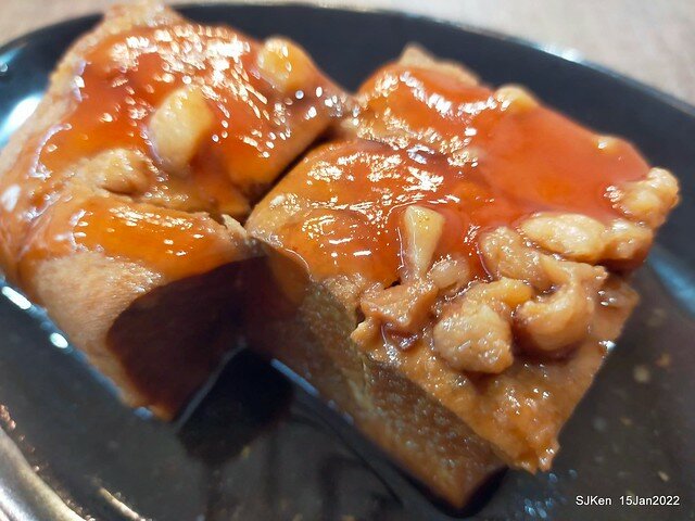(南港美食)「JS金仙蝦捲店南港店」(Fried shrimp rolls , Braised pork on rice , fish ball soup store), Taipei, Taiwan, SJKen, Jan 15, 2022.