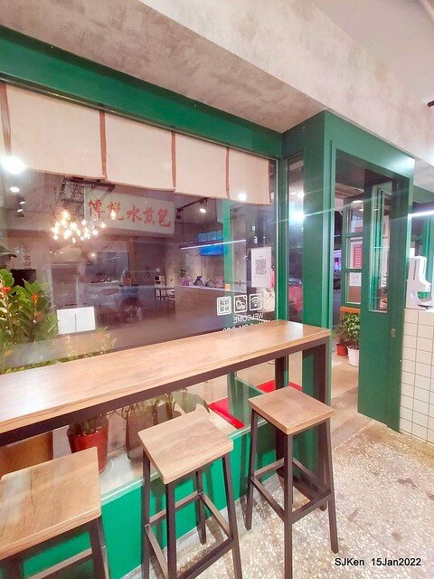 (南港美食)「JS金仙蝦捲店南港店」(Fried shrimp rolls , Braised pork on rice , fish ball soup store), Taipei, Taiwan, SJKen, Jan 15, 2022.