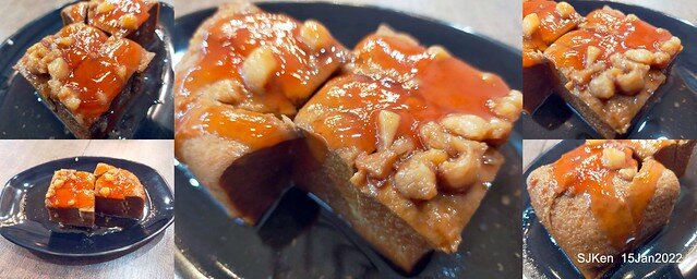 (南港美食)「JS金仙蝦捲店南港店」(Fried shrimp rolls , Braised pork on rice , fish ball soup store), Taipei, Taiwan, SJKen, Jan 15, 2022.