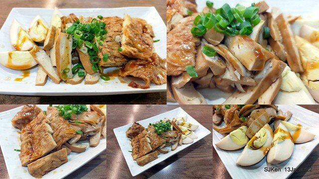 「老北投」芝山店(Tomato egg noodle & light dishes store), Taipei, Taiwan, SJKen, Jan 13, 2022..