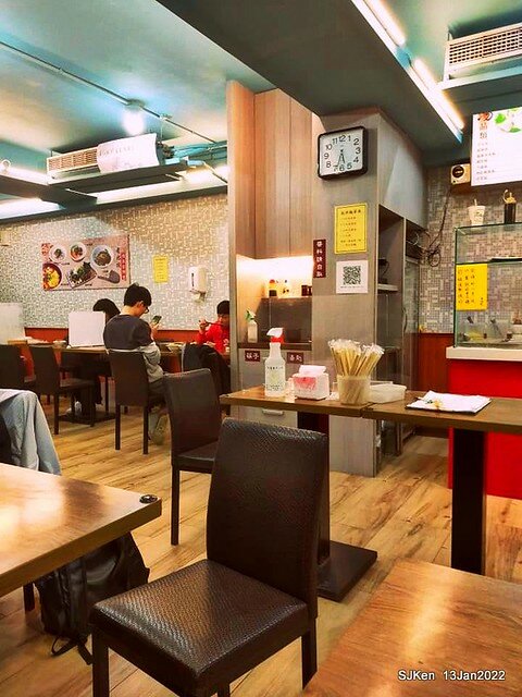 「老北投」芝山店(Tomato egg noodle & light dishes store), Taipei, Taiwan, SJKen, Jan 13, 2022..