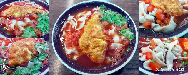 「老北投」芝山店(Tomato egg noodle & light dishes store), Taipei, Taiwan, SJKen, Jan 13, 2022..