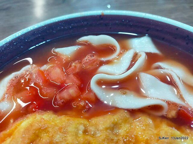 「老北投」芝山店(Tomato egg noodle & light dishes store), Taipei, Taiwan, SJKen, Jan 13, 2022..