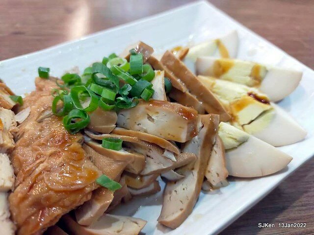 「老北投」芝山店(Tomato egg noodle & light dishes store), Taipei, Taiwan, SJKen, Jan 13, 2022..