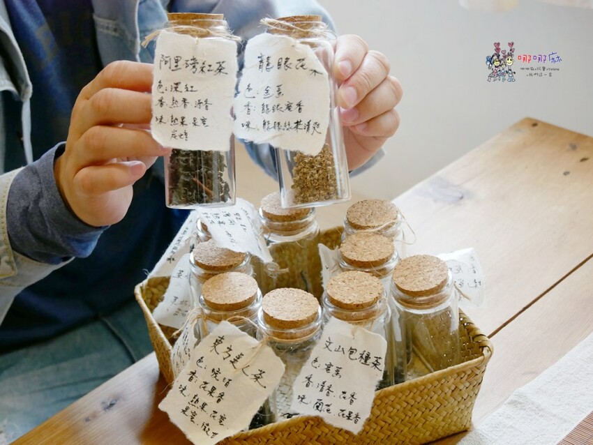 走過很容易錯過！超隱藏版台日文青風茶食店~整間店都好拍！