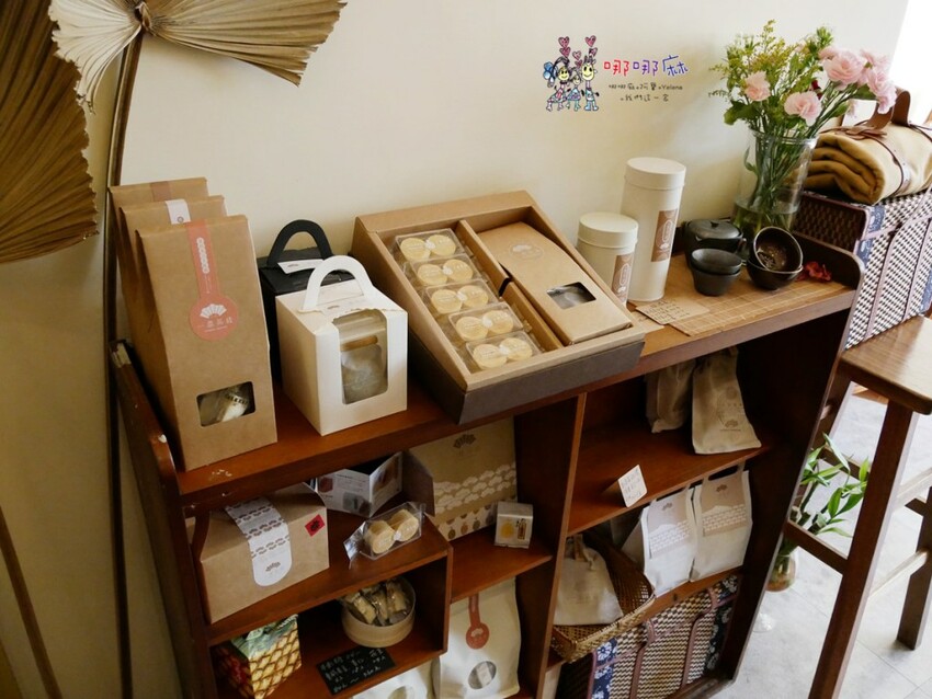 走過很容易錯過！超隱藏版台日文青風茶食店~整間店都好拍！