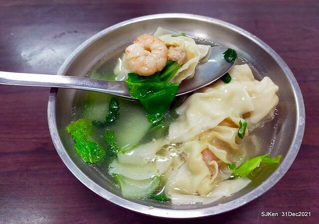 (通化街美食)「青島海鮮水餃阿欽」(Seafood jiaozi &potsticker store), Taipei, Taiwan, SJKen, Dec 31, 2021.