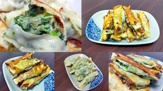 (通化街美食)「青島海鮮水餃阿欽」(Seafood jiaozi &potsticker store), Taipei, Taiwan, SJKen, Dec 31, 2021.