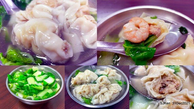 (通化街美食)「青島海鮮水餃阿欽」(Seafood jiaozi &potsticker store), Taipei, Taiwan, SJKen, Dec 31, 2021.