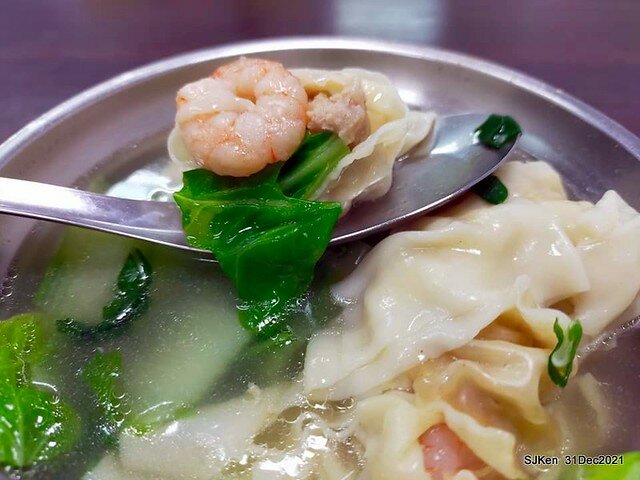 (通化街美食)「青島海鮮水餃阿欽」(Seafood jiaozi &potsticker store), Taipei, Taiwan, SJKen, Dec 31, 2021.