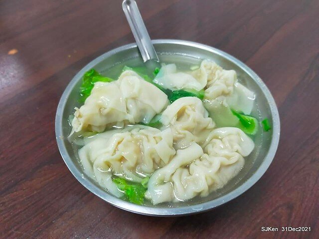 (通化街美食)「青島海鮮水餃阿欽」(Seafood jiaozi &potsticker store), Taipei, Taiwan, SJKen, Dec 31, 2021.