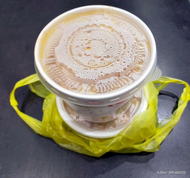 (永和美食)「樂華夜市三鮮羹」(Seafood soup booth), LeHwa night markket, Hsin-pei city, Taiwan, SJKen, Feb 5, 2022.