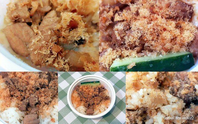 (永和美食)「樂華夜市三鮮羹」(Seafood soup booth), LeHwa night markket, Hsin-pei city, Taiwan, SJKen, Feb 5, 2022.