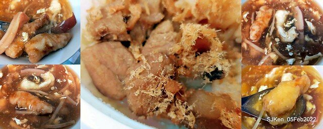 (永和美食)「樂華夜市三鮮羹」(Seafood soup booth), LeHwa night markket, Hsin-pei city, Taiwan, SJKen, Feb 5, 2022.