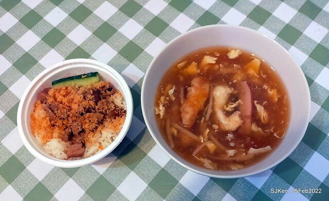 (永和美食)「樂華夜市三鮮羹」(Seafood soup booth), LeHwa night markket, Hsin-pei city, Taiwan, SJKen, Feb 5, 2022.