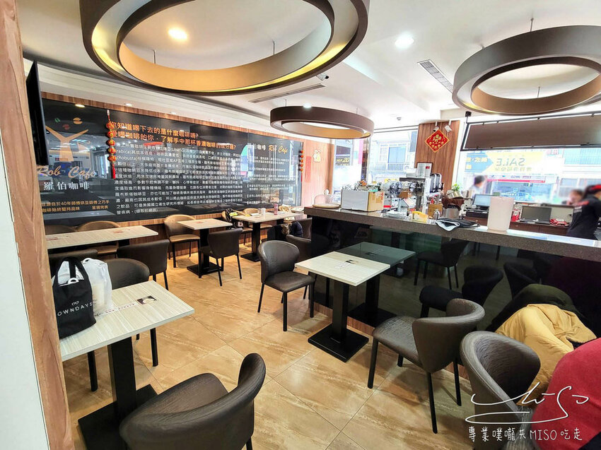 羅伯咖啡苗栗店 苗栗美食 手工餅乾蛋糕 專業噗嚨共MISO吃走 (5).jpg 羅伯咖啡苗栗店 苗栗美食 手工餅乾蛋糕 專業噗嚨共MISO吃走 (5).jpg