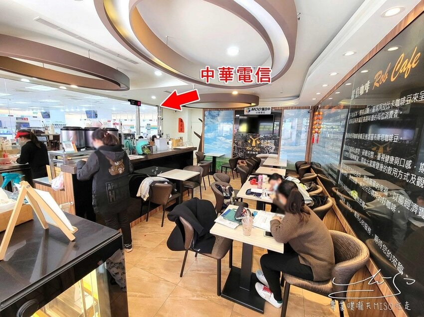 羅伯咖啡苗栗店 苗栗美食 手工餅乾蛋糕 專業噗嚨共MISO吃走 (4).jpg 羅伯咖啡苗栗店 苗栗美食 手工餅乾蛋糕 專業噗嚨共MISO吃走 (4).jpg