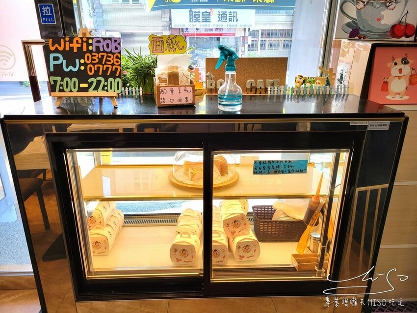 羅伯咖啡苗栗店 苗栗美食 手工餅乾蛋糕 專業噗嚨共MISO吃走 (6).jpg 羅伯咖啡苗栗店 苗栗美食 手工餅乾蛋糕 專業噗嚨共MISO吃走 (6).jpg