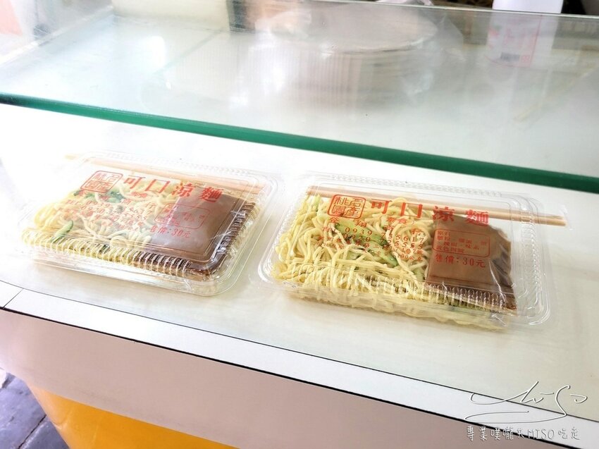 巨森早餐吧 桃園早餐店 大廟後方 桃園好吃早餐 桃園在地人早餐 專業噗嚨共MISO吃走 (17).jpg