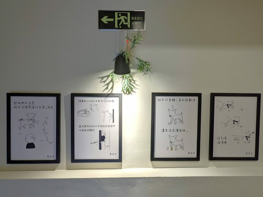 蛙滴家民宿｜台南安平新開幕文青復古民宿！多樣化華麗復古磁磚裝潢！台南民宿推薦、台南住宿推薦、安平民宿推薦、安平住宿推薦 - 佛系旅遊筆記