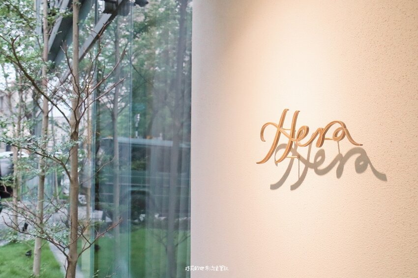 台中喜餅推薦 | Hera 赫拉 頂級喜餅，台中七期最美喜餅店，在玻璃屋一見鍾情的西式手工喜餅