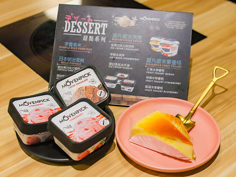 藏王極上鍋物新竹店 | 藏身於都市中的極上美味 浮誇海鮮高級肉品現點現切 火鍋文化鍋物之王