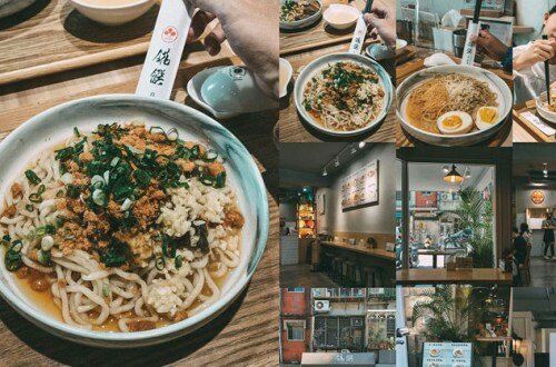 藏王極上鍋物新竹店 | 藏身於都市中的極上美味 浮誇海鮮高級肉品現點現切 火鍋文化鍋物之王