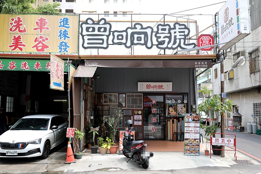 爆量蛤蠣燉湯！1人也能爽爽喝爆多料的雞湯，魚湯 台灣古早味美食｜曾响號台灣好味道