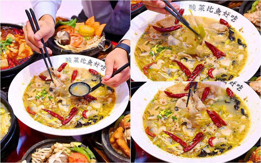 台中新開幕酸菜魚麻辣牛一個人也能吃好飽/酸麻帶勁 現燙桑拿麵豐盛好吃_江小漁酸菜魚火鍋