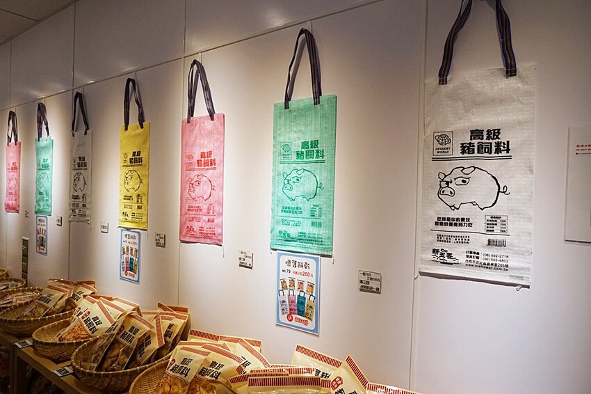 油漆桶爆米花?!台中也買的到!加碼買兩桶送超萌復古提袋,還有超有趣的豬飼料!