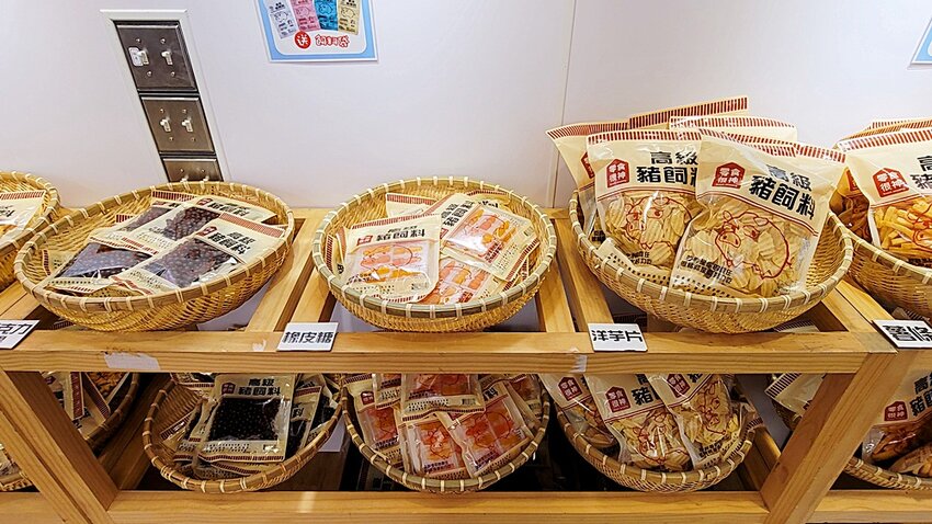 油漆桶爆米花?!台中也買的到!加碼買兩桶送超萌復古提袋,還有超有趣的豬飼料!