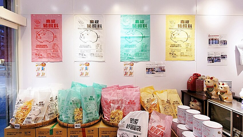 油漆桶爆米花?!台中也買的到!加碼買兩桶送超萌復古提袋,還有超有趣的豬飼料!