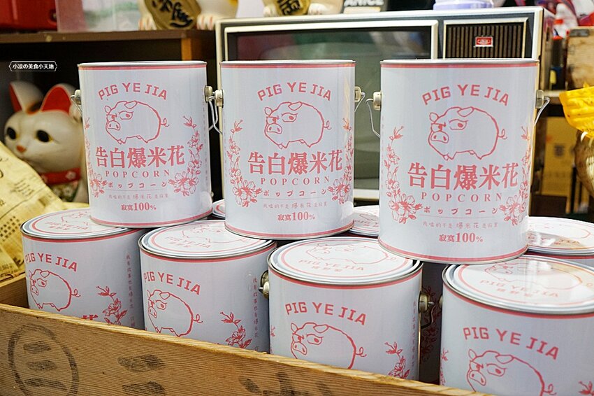 油漆桶爆米花?!台中也買的到!加碼買兩桶送超萌復古提袋,還有超有趣的豬飼料!