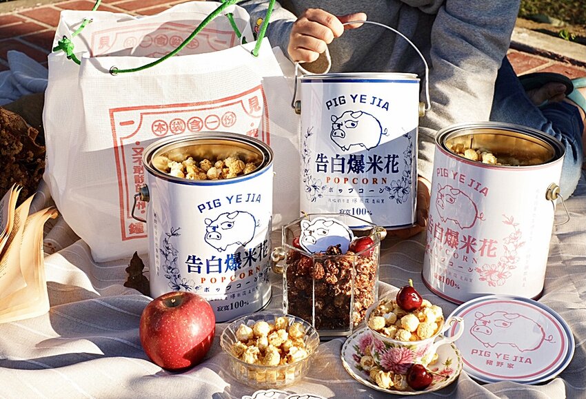 油漆桶爆米花?!台中也買的到!加碼買兩桶送超萌復古提袋,還有超有趣的豬飼料!